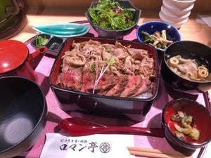 ビフテキ重・肉飯 ロマン亭