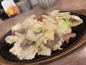 スタミナハウス