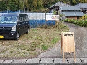 よぜむファームカフェ