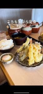 揚げたて天ぷら ころも