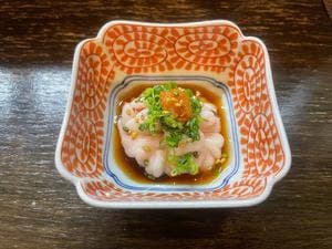 真打