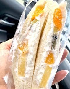 マジックパン 灘店