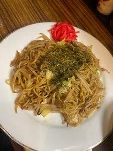 居酒屋 北千両