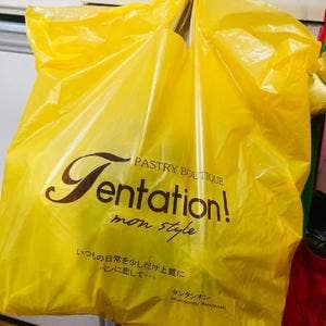 Tentation!