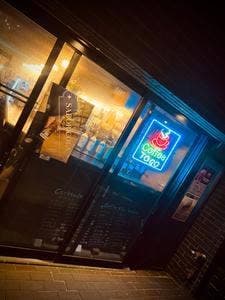 BAR de GOZAR