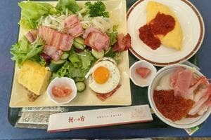 祝いの宿 登別グランドホテル