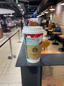 スターバックス コーヒー エキュート立川店