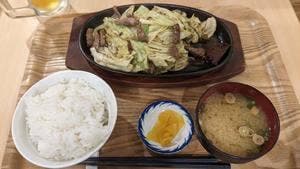 ウェルビー 福岡店 レストラン