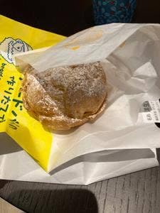 ビアードパパ アミュプラザ小倉店