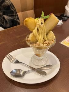 デニーズ名古屋東新町店