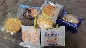 シャトレーゼ JR大宮駅東口店