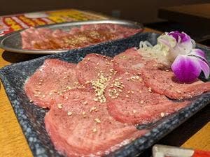 焼肉たむら 2号店