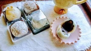 なかや宗義 荘内店