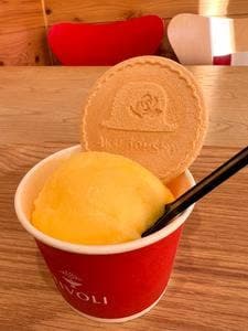 ちぼり湯河原スイーツファクトリー