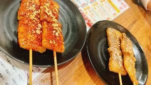 とんぺら焼きの新時代 金山駅前店