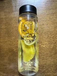 むらおか研究所 すすきの研究室