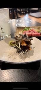 海鮮屋台 虎丸水産