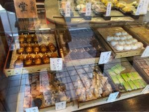 風林堂