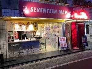 Seventeen Map