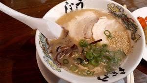 博多らーめん うしじま 東野店