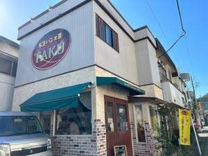 TAKU