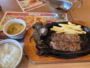 ブロンコビリー 飯塚カホテラス店