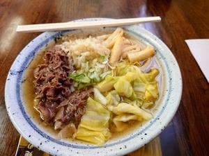 本格手打うどん 荻窪