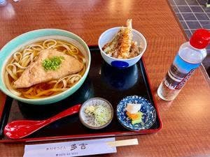 手打ちうどん 多吉