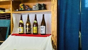 食いもん屋 一家