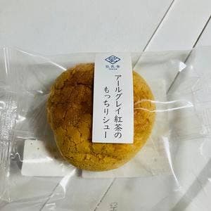 弘乳舎TOKYO 有楽町イトシア