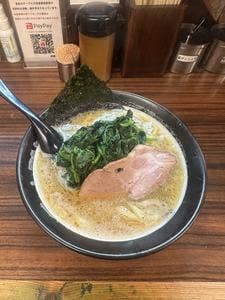 誠屋 池尻店