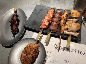 佐五右衛門 西新宿店