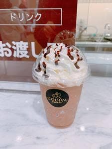 ゴディバ 新宿駅西口店
