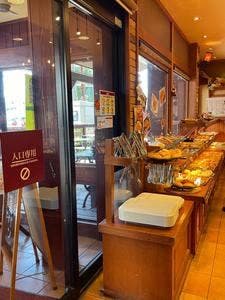 石窯パン工房ル・マタン 都賀の台店