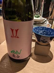 餐茶