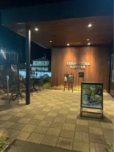 スターバックス コーヒー 伊那ナイスロード店