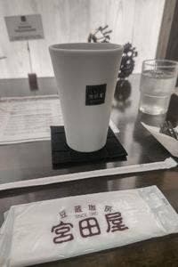宮田屋珈琲 大通店
