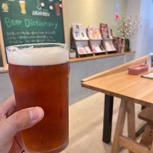 BREWPUB ŌZONE