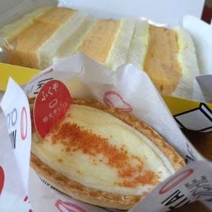 初屋はかたろう 福岡空港