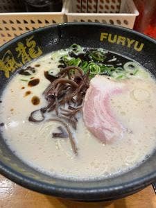 とんこつラーメン 博多風龍 新橋店