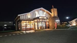 サンメリー 蕨店