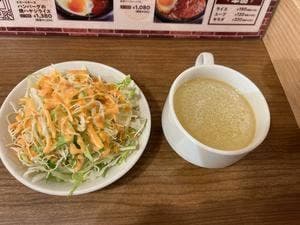 堂島グリル ハンバーグ館