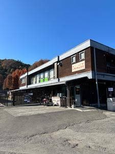 FISH UP 秋川湖 レイクキッチン