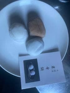 御菓子司 東寺餅