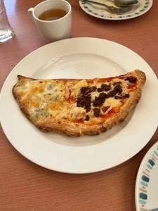 グラッチェガーデンズ 大和深見店