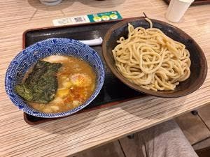 次念序 モラージュ菖蒲店