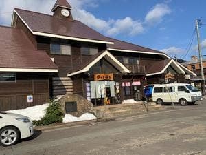 湯夢プラザ お食事処