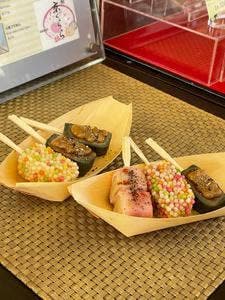京生麩専門店 祇園京くらら