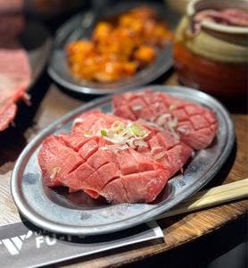 YAKINIKU SAKABA FU-FU-