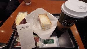 タリーズコーヒー 宇都宮駅ビルパセオ店